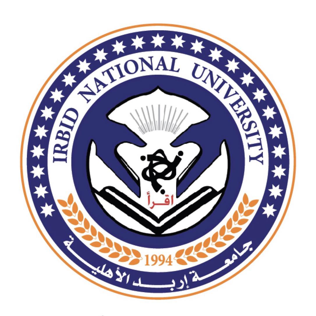 Unified University Portal Dashboard System Logo